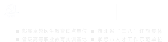 球友会